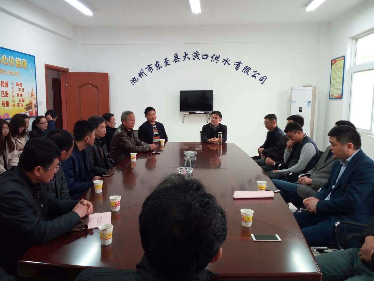 表彰先进 不平凡的辉煌