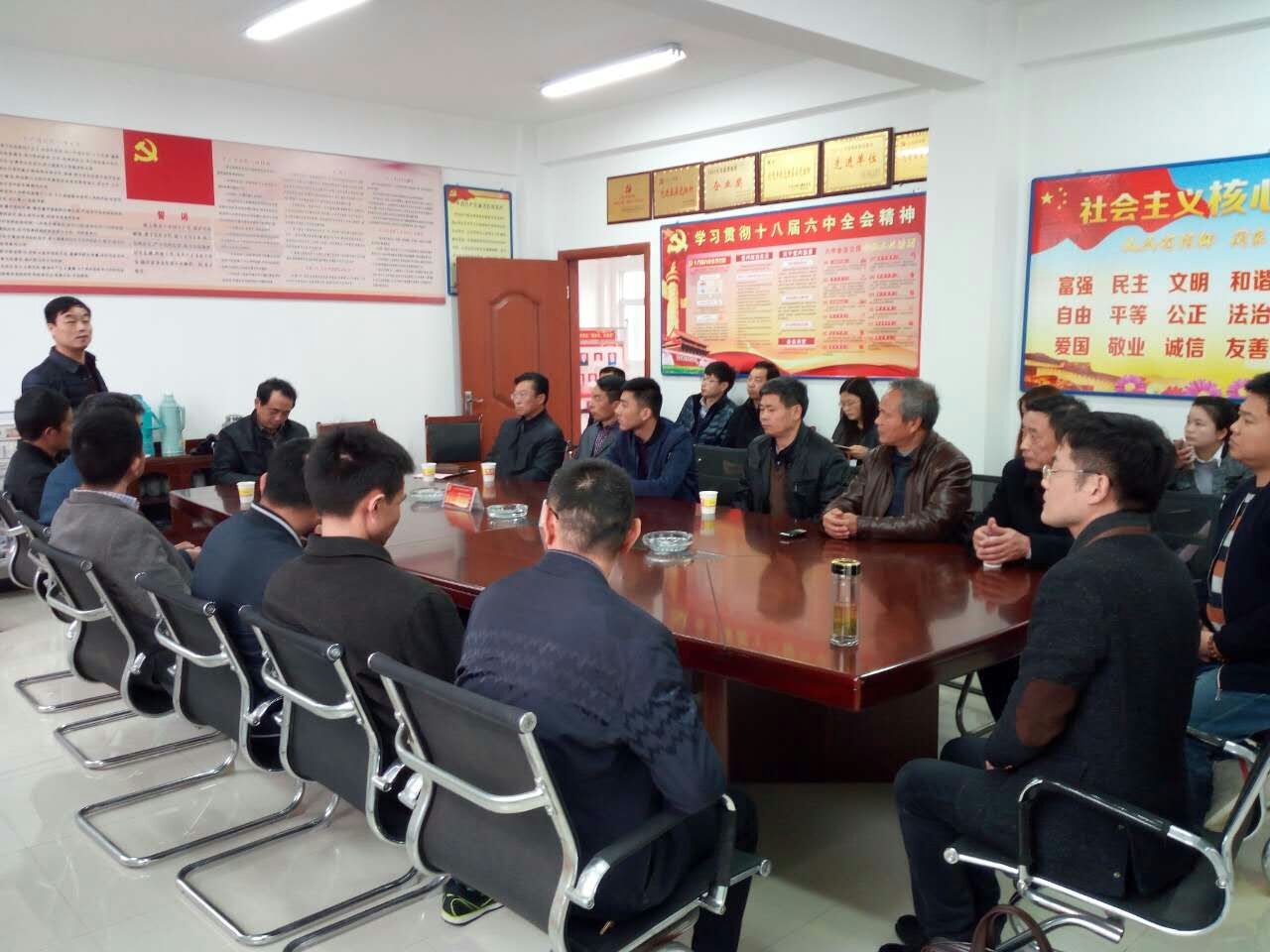 表彰先进 不平凡的辉煌
