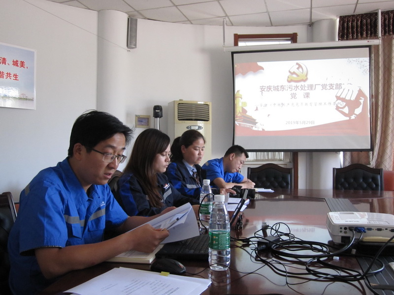 八里庄北里缺水？ 207号楼探秘عل的原因