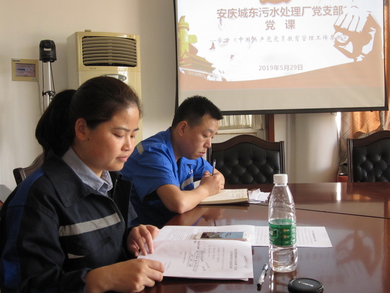 八里庄北里缺水？ 207号楼探秘عل的原因