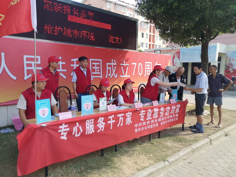 深井柴油发动机消防泵