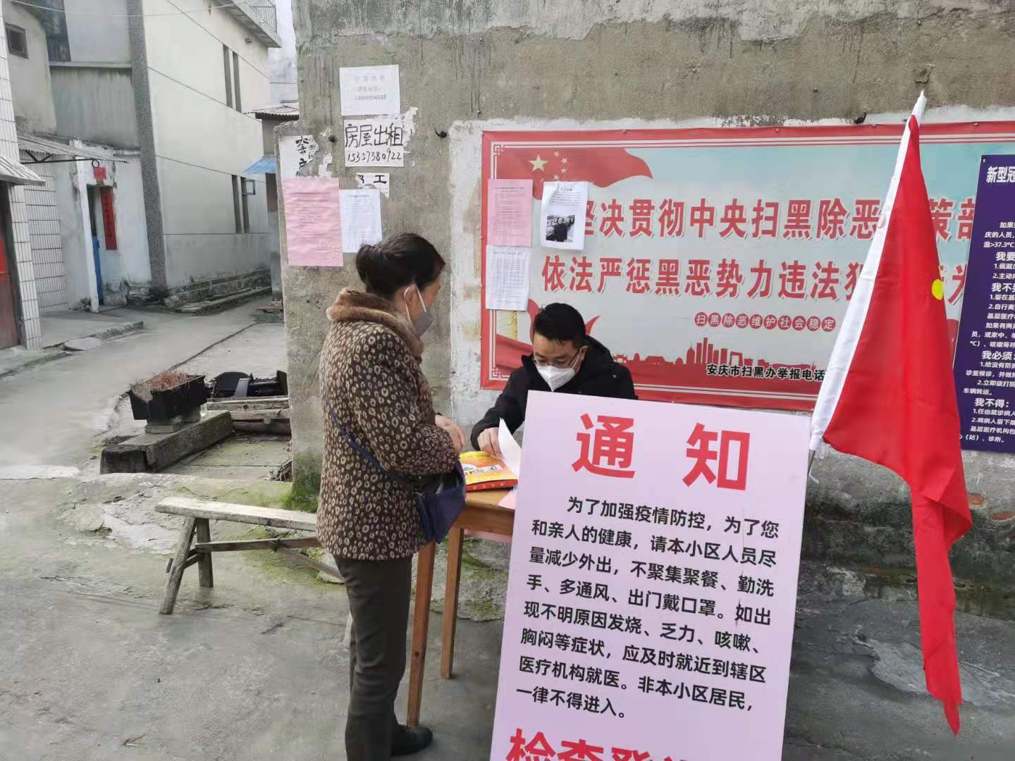 守护每一滴清泉 匠心 匠心