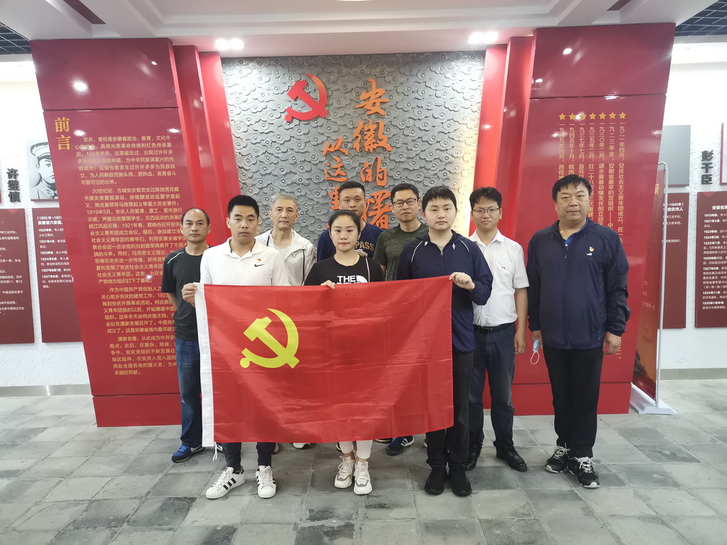 省“双随机一公开”抽查顺利通过