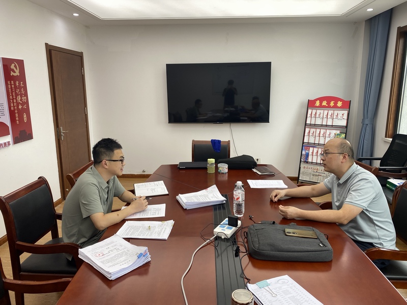 1787045443590652.jpg 调整大小 260818 审计合规部.jpg