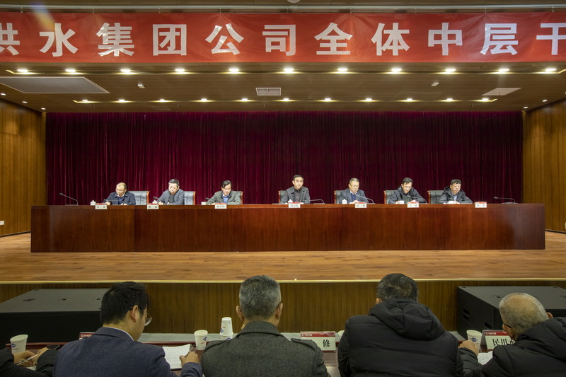 詹强主持,城管局党组成员,副局长,派驻工作组组长殷金红作重要讲话