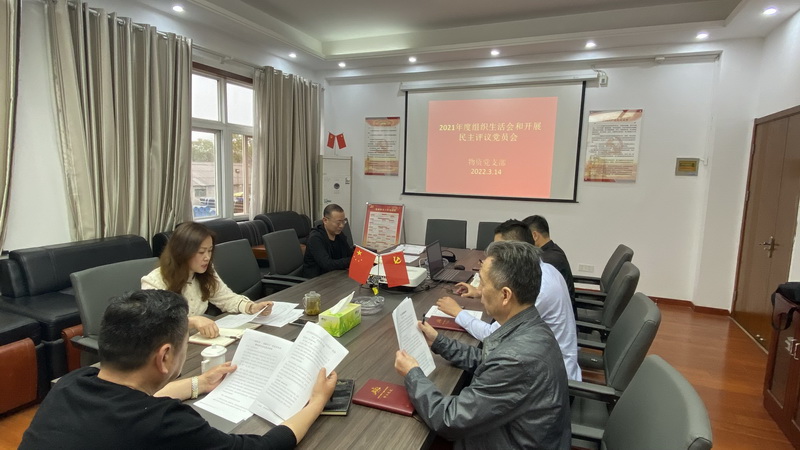 2024南方筑友，风雨同舟