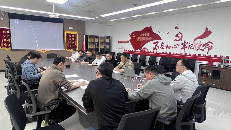 2024年9月管网压力公告