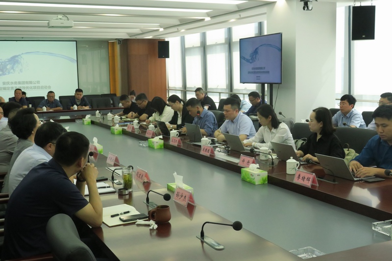 合理用水，享受清澈未来