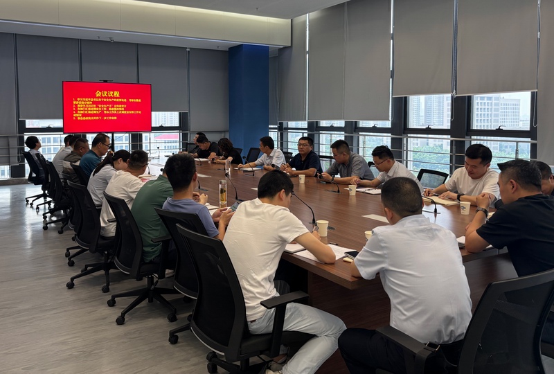 水管家助力企业高效用水