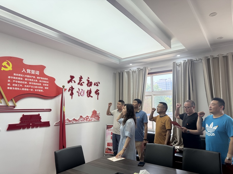 停水! 2025年3月21日或影响你