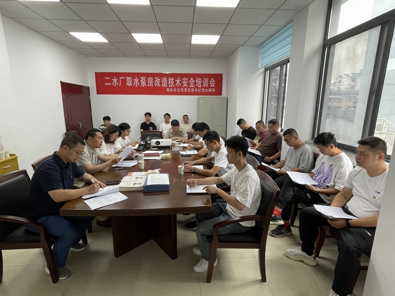 浙江豪瓦特能源新方案