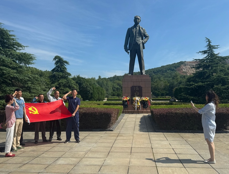 水厂设备进出库管理规范