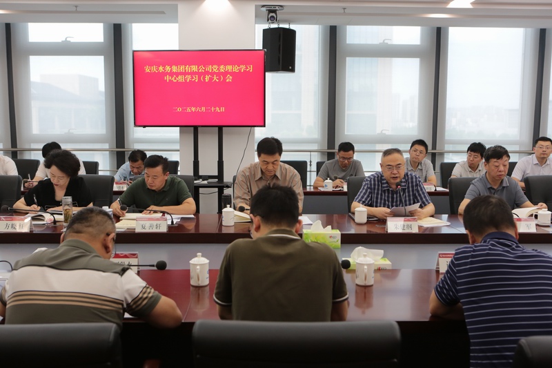 建筑二次供水工程规范