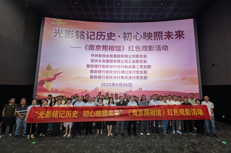 不锈钢水箱保温: 选对材料，避开漏水！